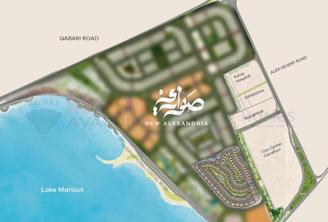 5003692 - الصورة الرئيسية للعقار