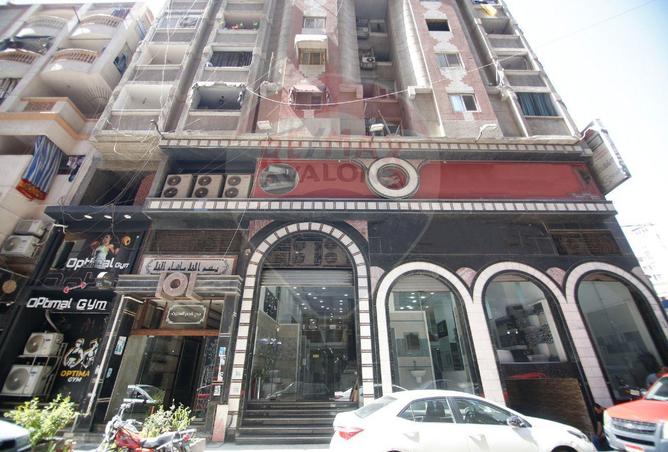 5017134 - صورة العقار 3