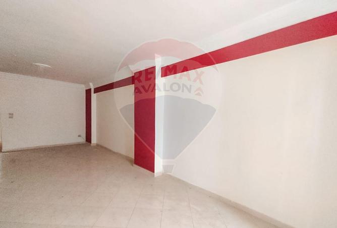 5029289 - صورة العقار 2