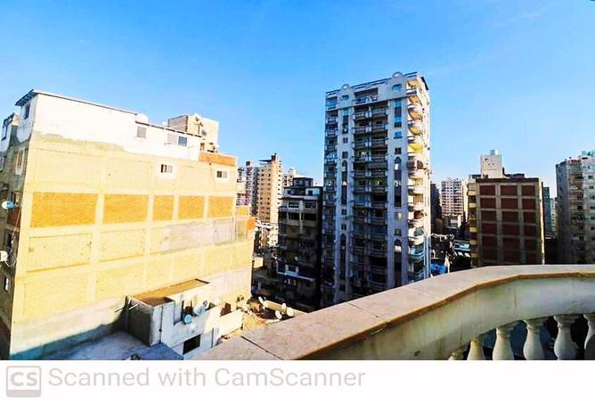 6341075 - صورة العقار 2