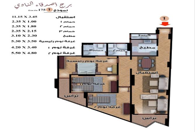 6357086 - الصورة الرئيسية للعقار