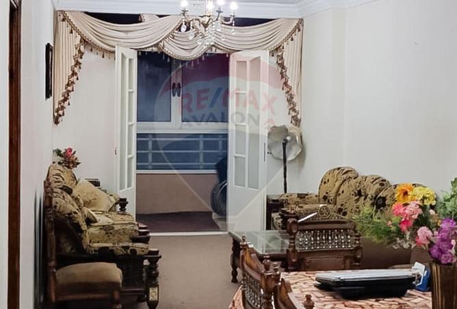 5260492 - Property Image 3