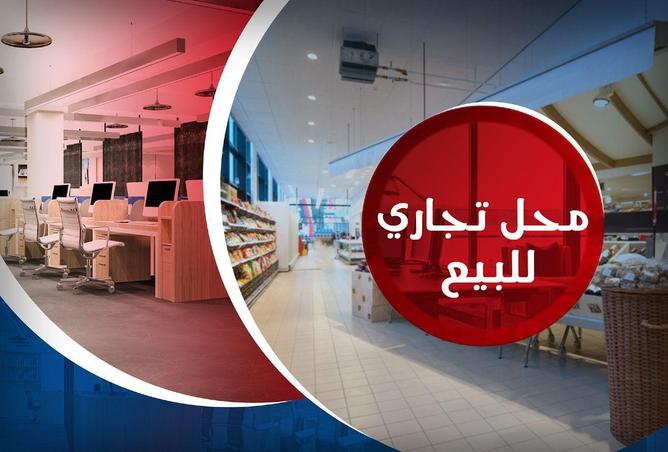 5261313 - الصورة الرئيسية للعقار