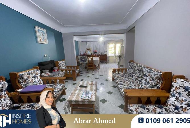 6116275 - صورة العقار 2