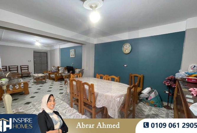 6116275 - صورة العقار 3