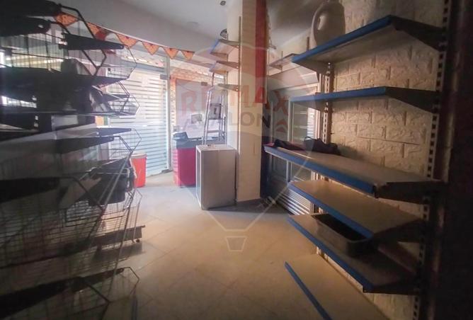 5104646 - Property Image 2