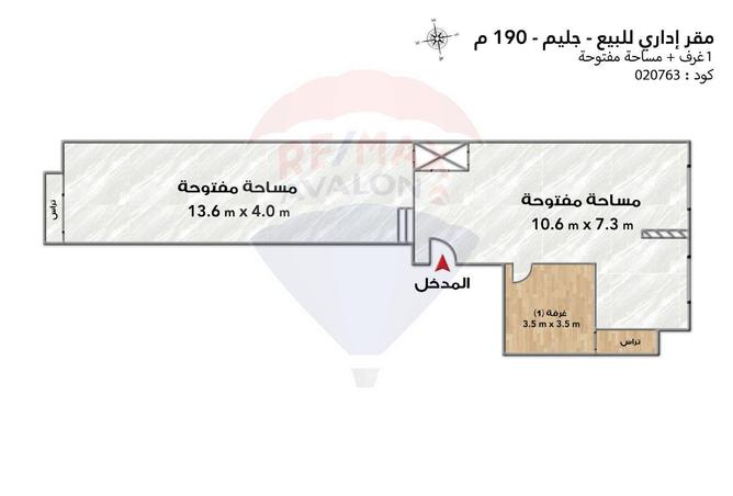 5107469 - صورة العقار 2