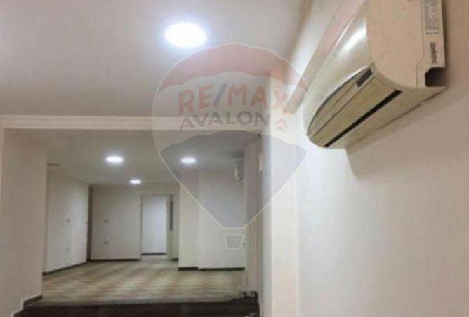 5322049 - صورة العقار 2