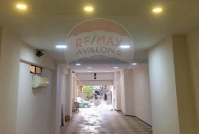 5322049 - صورة العقار 3