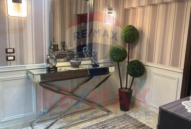 6653380 - Property Image 2