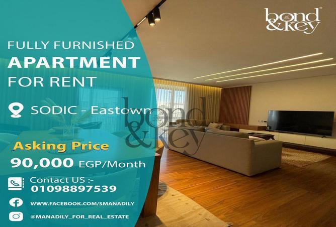 6227390 - الصورة الرئيسية للعقار