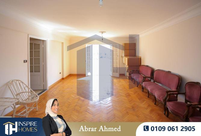 6300516 - Property Image 2