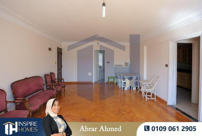6300516 - Property Image 3