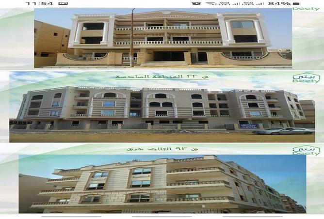 6646721 - صورة العقار 3