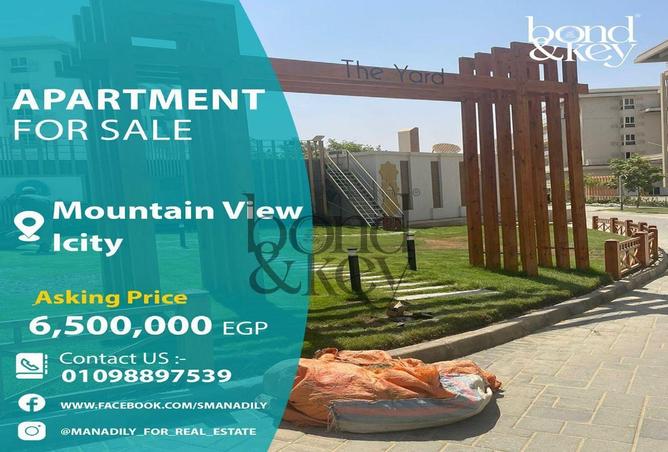 6438313 - الصورة الرئيسية للعقار