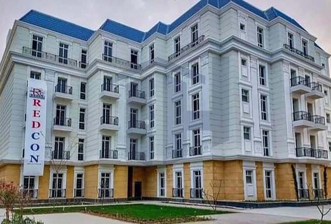 6446716 - صورة العقار 2