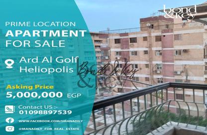 Apartment - 2 Bedrooms - 2 Bathrooms for sale in Ard El Golf - Heliopolis - Masr El Gedida - Cairo