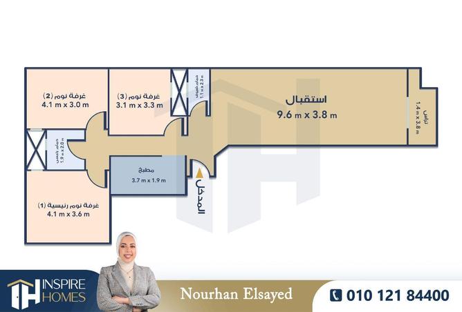 6556512 - صورة العقار 3