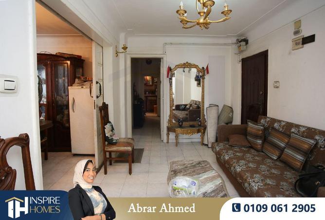 6745710 - صورة العقار 3