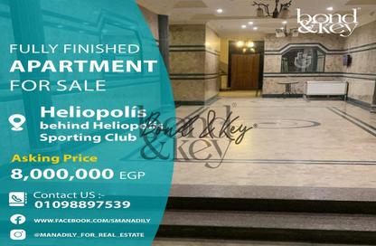 Apartment - 3 Bedrooms - 2 Bathrooms for sale in Al Orouba St. - El Korba - Heliopolis - Masr El Gedida - Cairo