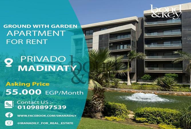 6821879 - صورة العقار 3