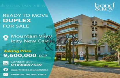 Duplex - 2 Bedrooms - 3 Bathrooms for sale in Mountain View iCity - 5th Settlement Compounds - The 5th Settlement - New Cairo City - Cairo