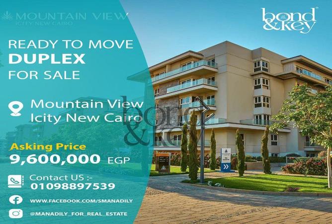 6841335 - الصورة الرئيسية للعقار