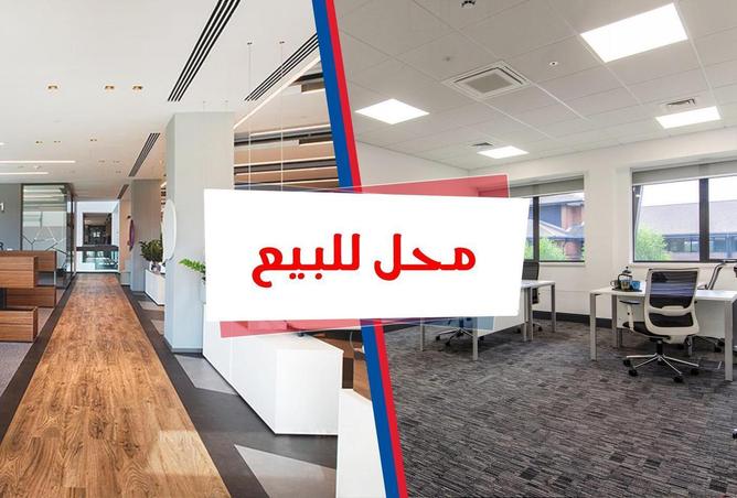 4515370 - الصورة الرئيسية للعقار