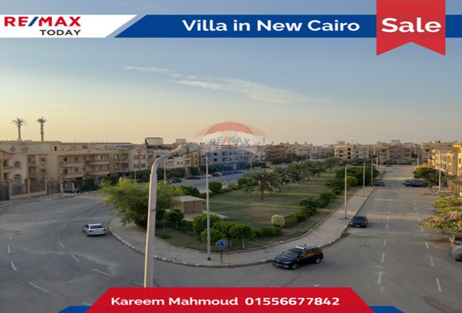 7928451 - صورة العقار 2