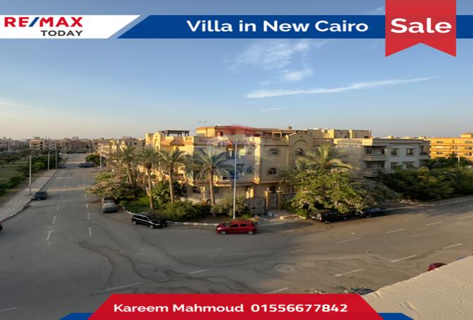 7928451 - صورة العقار 3