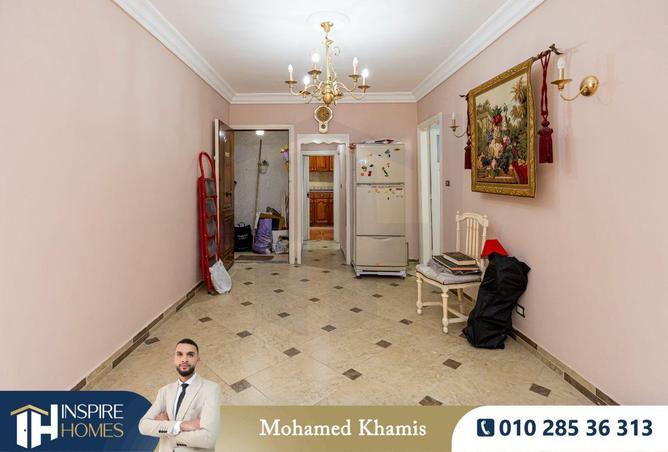 6919728 - صورة العقار 2