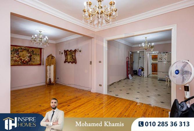 6919728 - صورة العقار 3