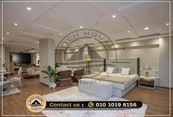 6736468 - صورة العقار 3