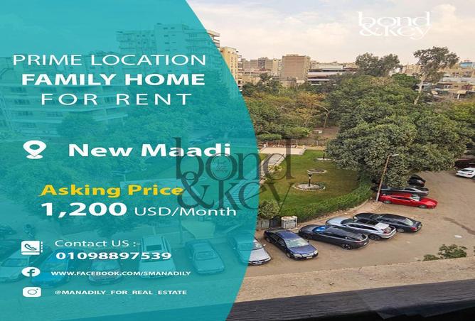 6945180 - الصورة الرئيسية للعقار