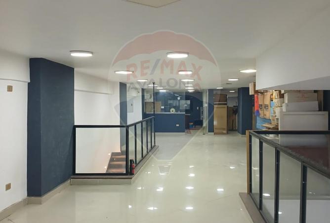 4777123 - صورة العقار 2