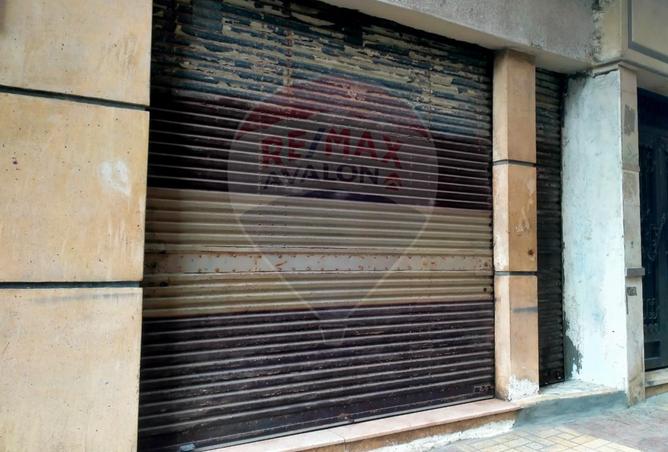 4796446 - صورة العقار 3