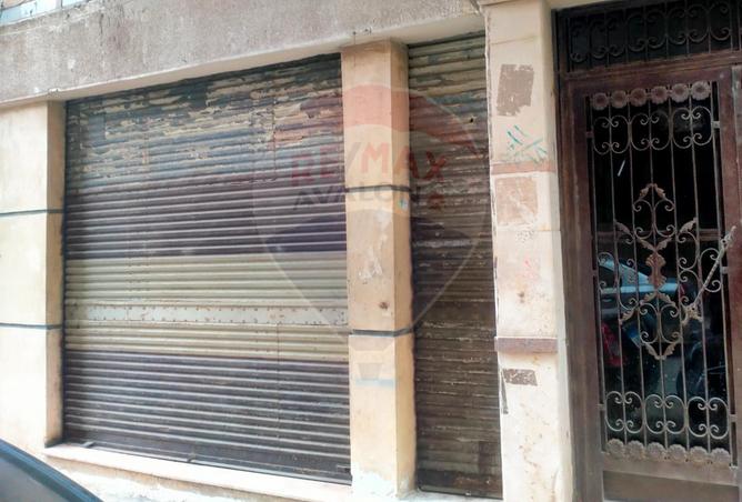 4796446 - صورة العقار 2