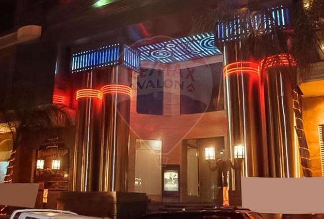 4840056 - صورة العقار 2