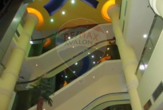 4840056 - صورة العقار 3