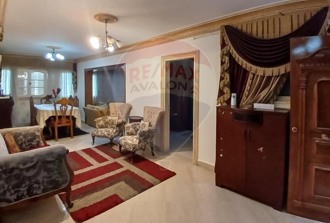 4861215 - صورة العقار 2