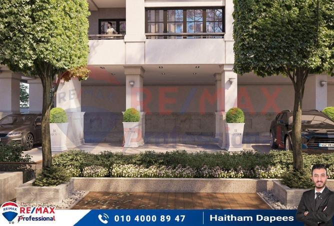 6623183 - صورة العقار 3