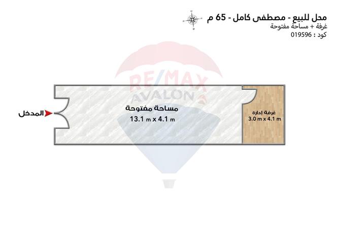 4981344 - الصورة الرئيسية للعقار