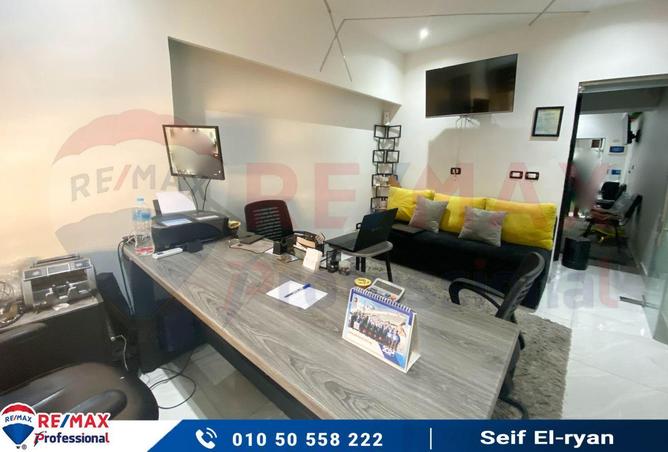 6630272 - Property Image 2