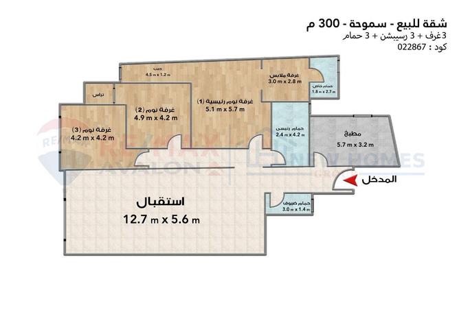 5807886 - صورة العقار 3