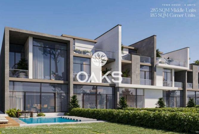 7859586 - صورة العقار 2