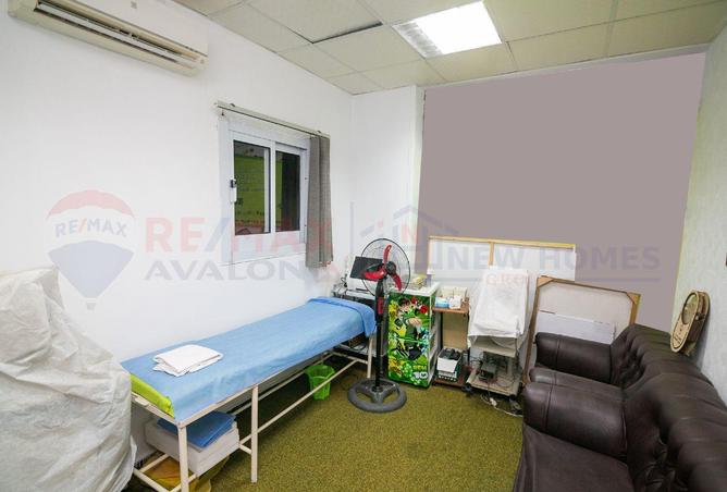 5967015 - Property Main Image