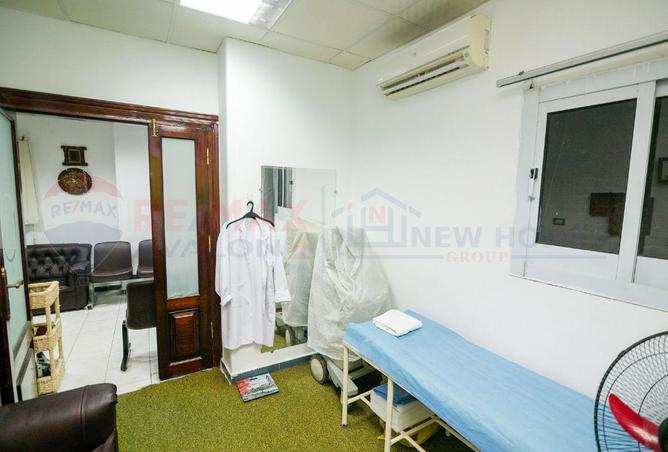 5967015 - Property Image 2