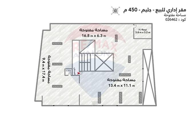 6589481 - صورة العقار 2