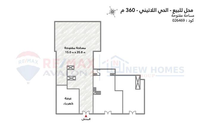 6589764 - صورة العقار 2