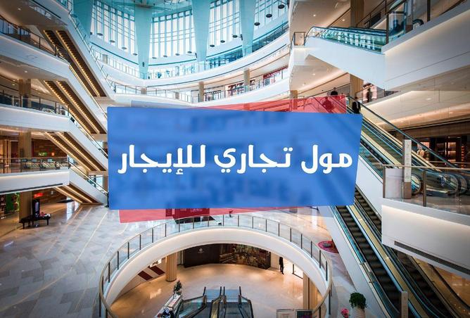 5677393 - صورة العقار 3